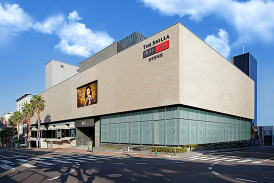 世界頂級腕表和珠寶品牌齊聚新羅免稅店濟州店 藏表鑒賞會 腕表 免稅店 潮流導購  第1張
