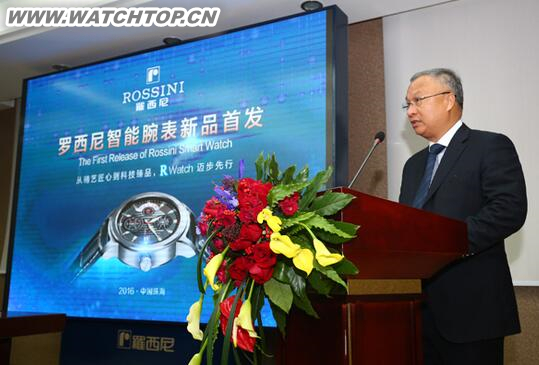 智能手表對傳統(tǒng)鐘表商來講，意味什么? 智能手表 鐘表 熱點(diǎn)動態(tài)  第2張