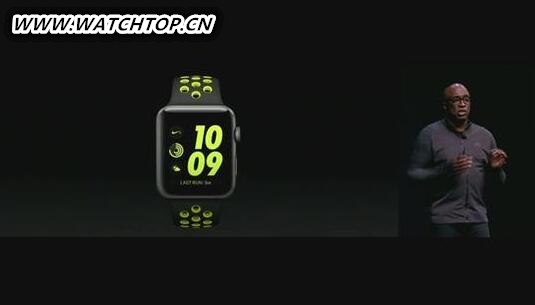 蘋果發(fā)布會推出iPhone7和新版手表  智能手表  第3張